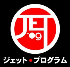 JET Program Logo Design